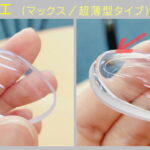 TOKAI FINEEDGE